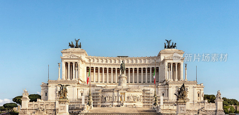 祖国祭坛(Altare della Patria)